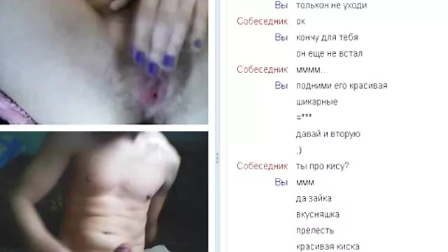 Rossz tanár jött, hogy a tanuló haza, majd lefeküdni vele