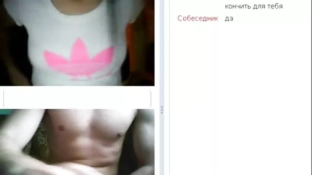 Pornó perverzió srác latex-lányok